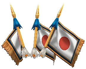 Japanese Flag