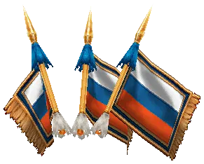Russian Flag