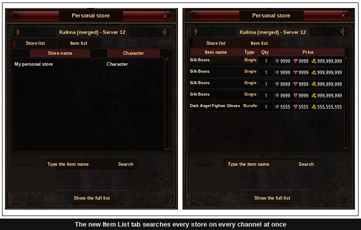 The store list tab and the new item list tab
