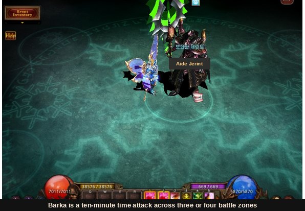 The Barka event map